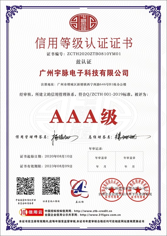 开元网页版登入界面-开元（中国）
-1.jpg