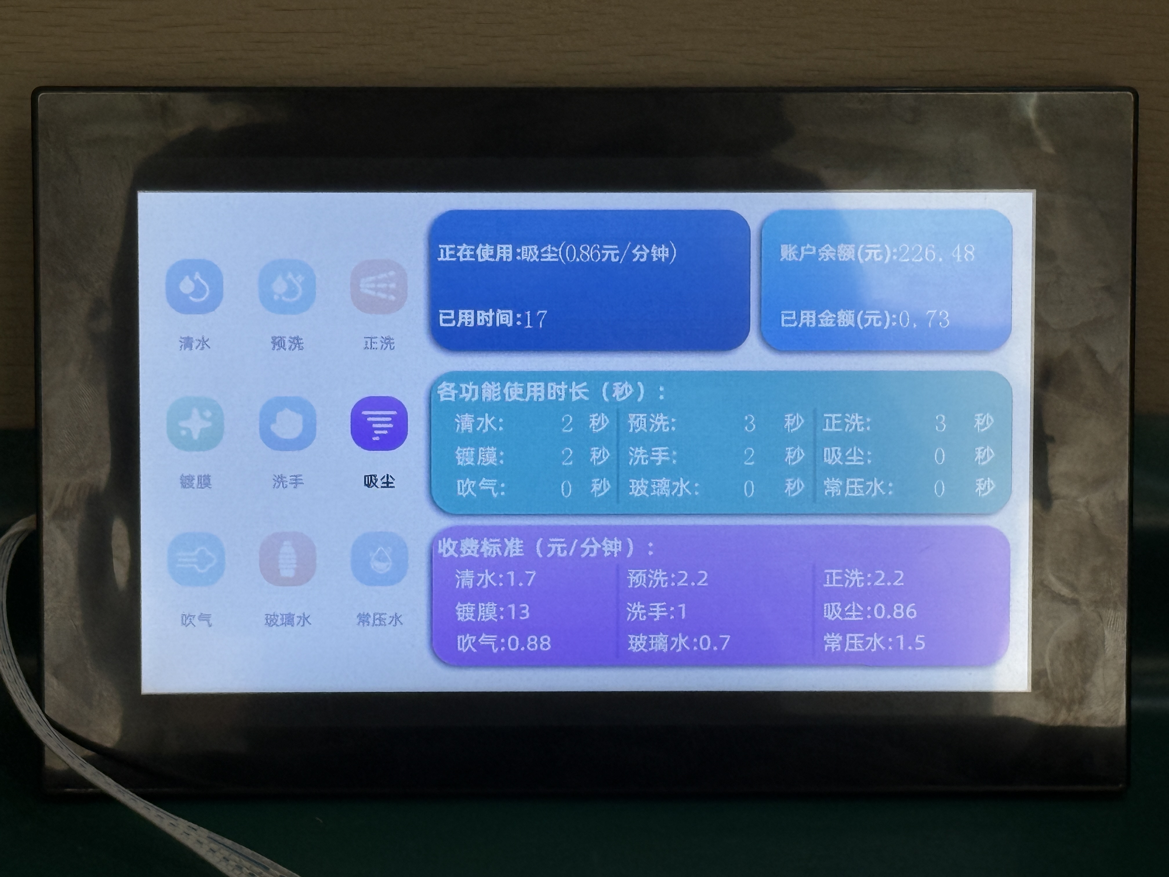 微信图片_20260930105310_1666_71.jpg
